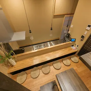Yadoya Imado Tokyo
