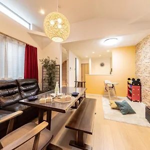 Cutefamilyhouse! 3ldk 6minshinjuku 3minjrsta Cozy,fun,bright! Kidsfree Under6yrs Tokyo